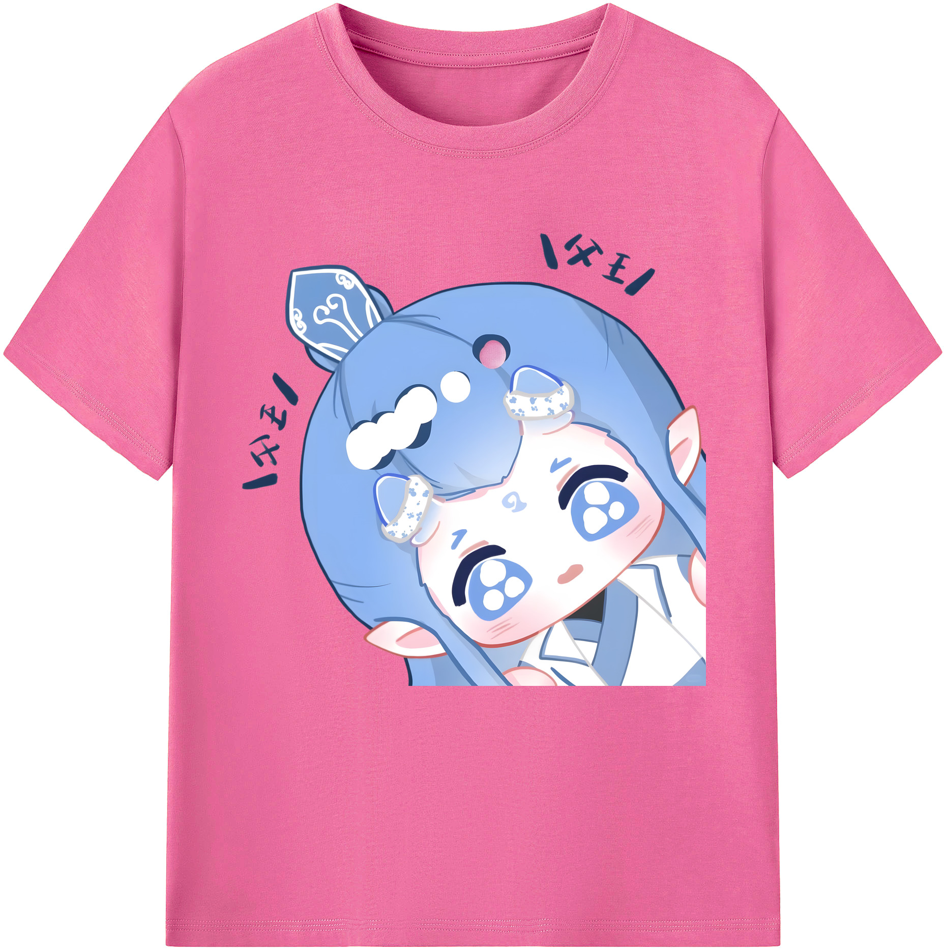 （画像用） Ne Zha 2 ナタ 魔童の大暴れ レディースカジュアルプリントTシャツ（綿100％）